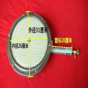 商用瓦斯火排炉头红外线无明火节能灶头燃气火排燃烧器长形条形
