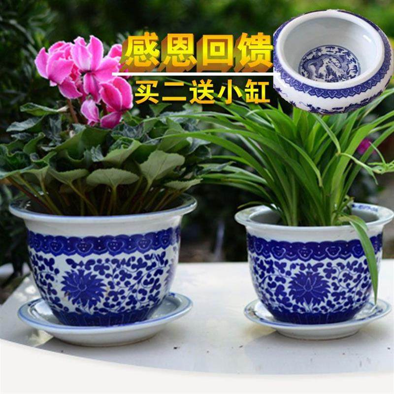 陶瓷青花瓷花盆特大号特价清仓铁树盆阳台水培盆栽方形家用