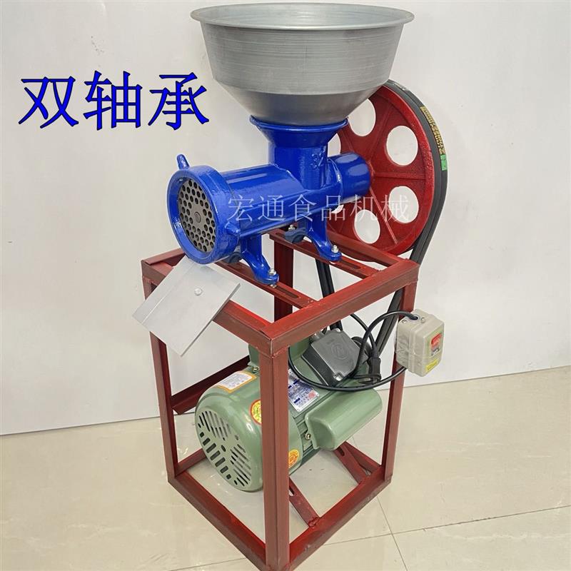 32号商用电动绞肉机绞鸡架