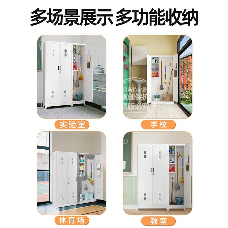 加厚钢制拖把铁皮清洁柜家