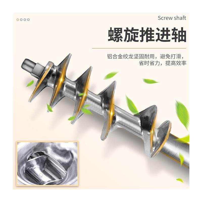 灌肠机家用手动手摇绞肉机多功能腊肠器搅馅机香肠机碎肉绞辣椒