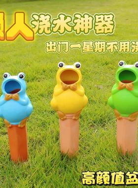 青蛙园林园艺滴水红陶浇灌