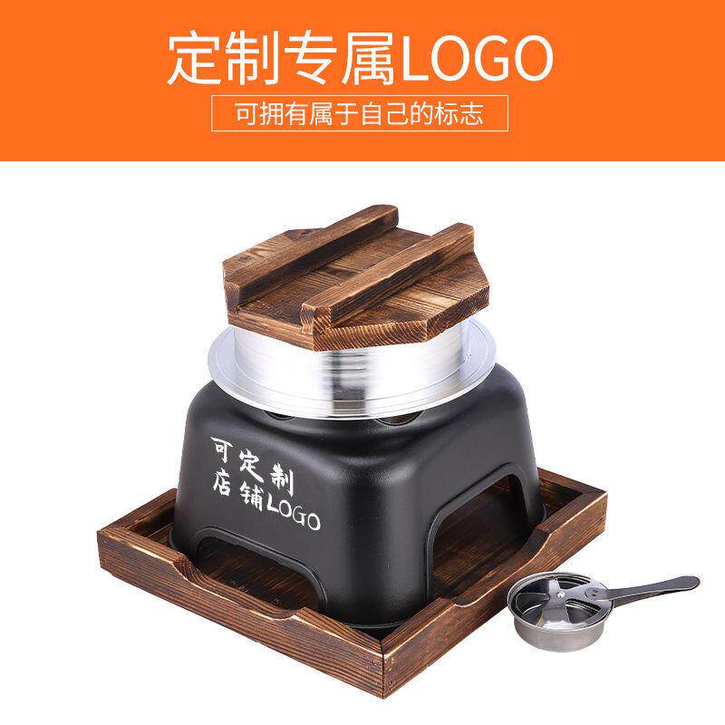 日式乌龙锅蒸饭神器吹饭器