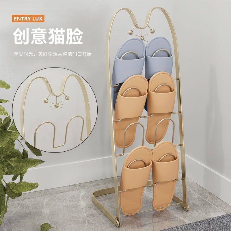 铁艺拖鞋架浴室客厅门后落地多层鞋架子家用省空间阳台挂架晾鞋架