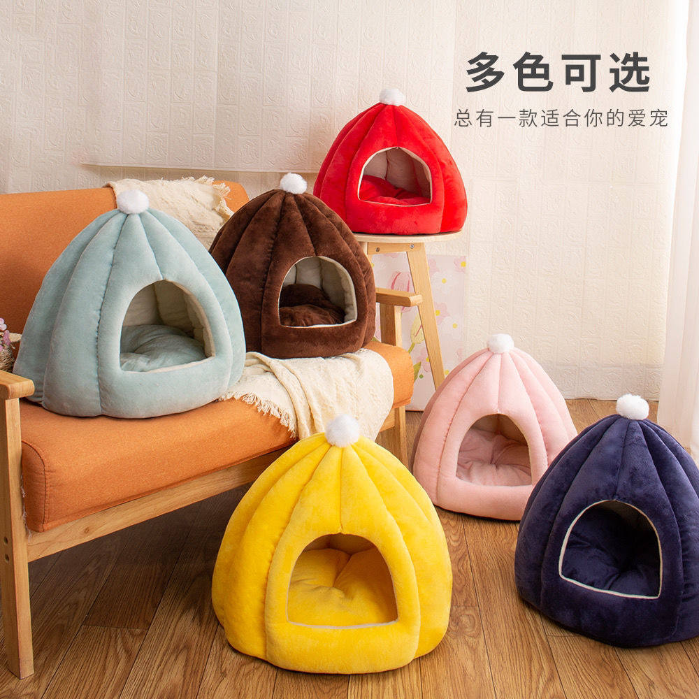 南瓜猫窝加厚小狗窝猫窝四季通用必备用品小型犬睡房泰迪幼猫猫窝