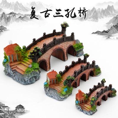 仿真造景桥水族箱装饰品树