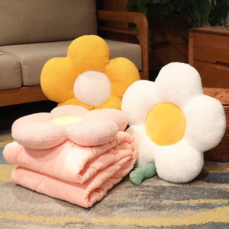 太阳花朵抱枕雏菊办公室二合一空调被子汽车载毯子靠垫女生趴睡枕