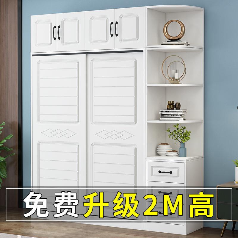 欧式衣柜推拉门家用卧室实