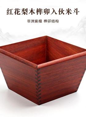 实木升斗日进斗金米斗红花