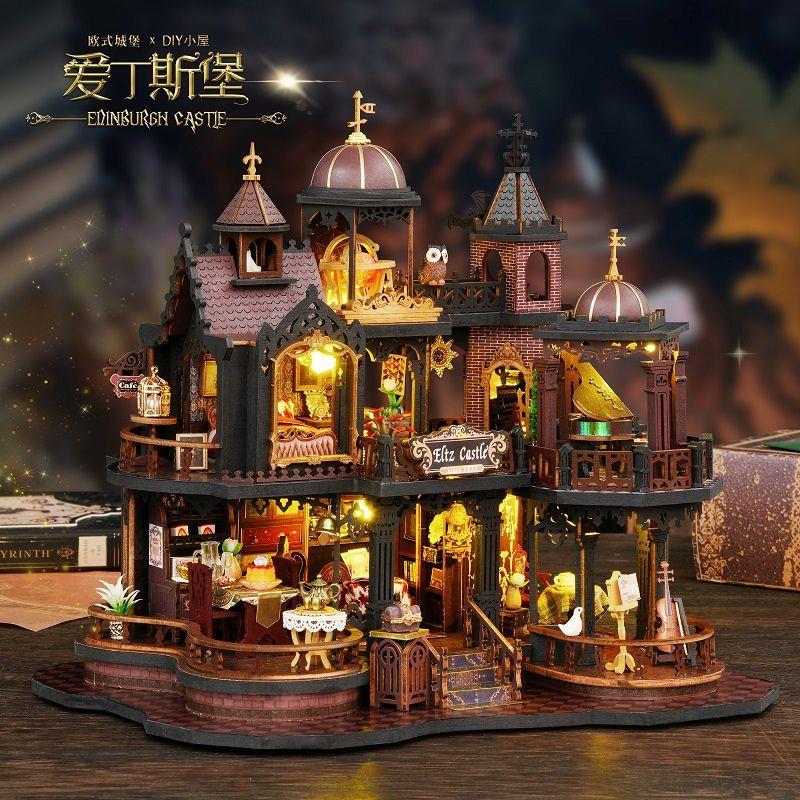 新品爆款diy魔法城堡小屋