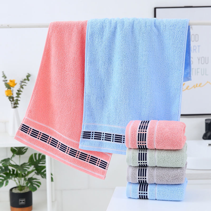1-4条毛巾纯棉洗脸吸水不掉毛中号30*60家用女生洗脸巾