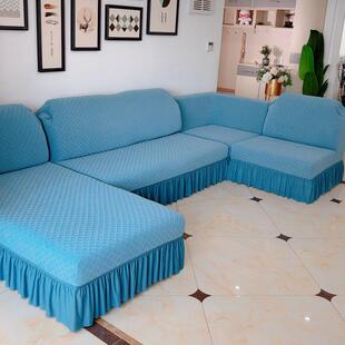 沙发套罩全包全套带裙边一体万能通用型无扶手U型贵妃组合套加厚