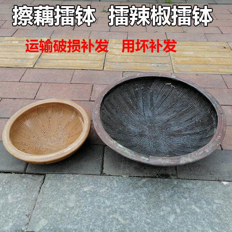 擦藕擂钵中草药研磨器陶瓷