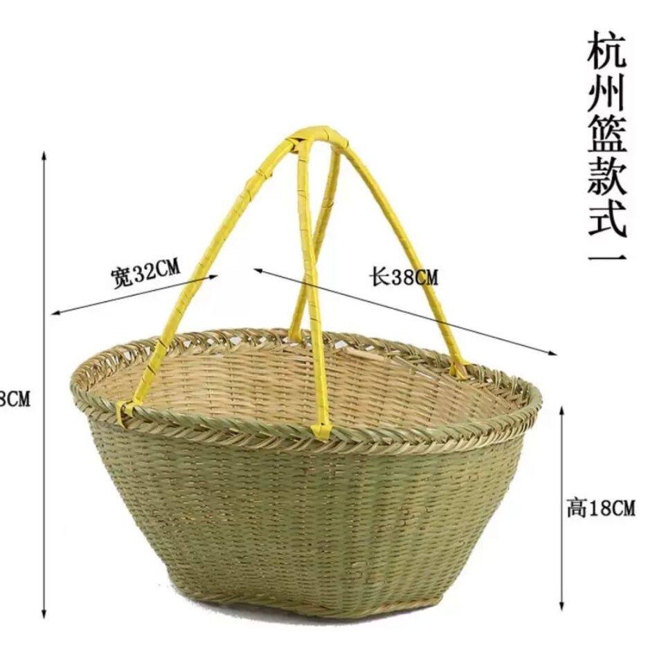 手编竹篮老式杭州竹篮子竹编家用买菜水果收纳篮竹筐手提篮子竹子