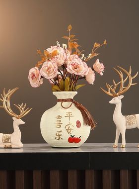 新中式平安喜乐摆件挂盘电视柜酒柜展示柜客厅装饰品乔迁新居礼品