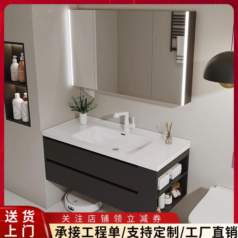 黑色浴室柜陶瓷一体盆组合现代简约侧边收纳卫浴柜洗脸盆柜洗漱台