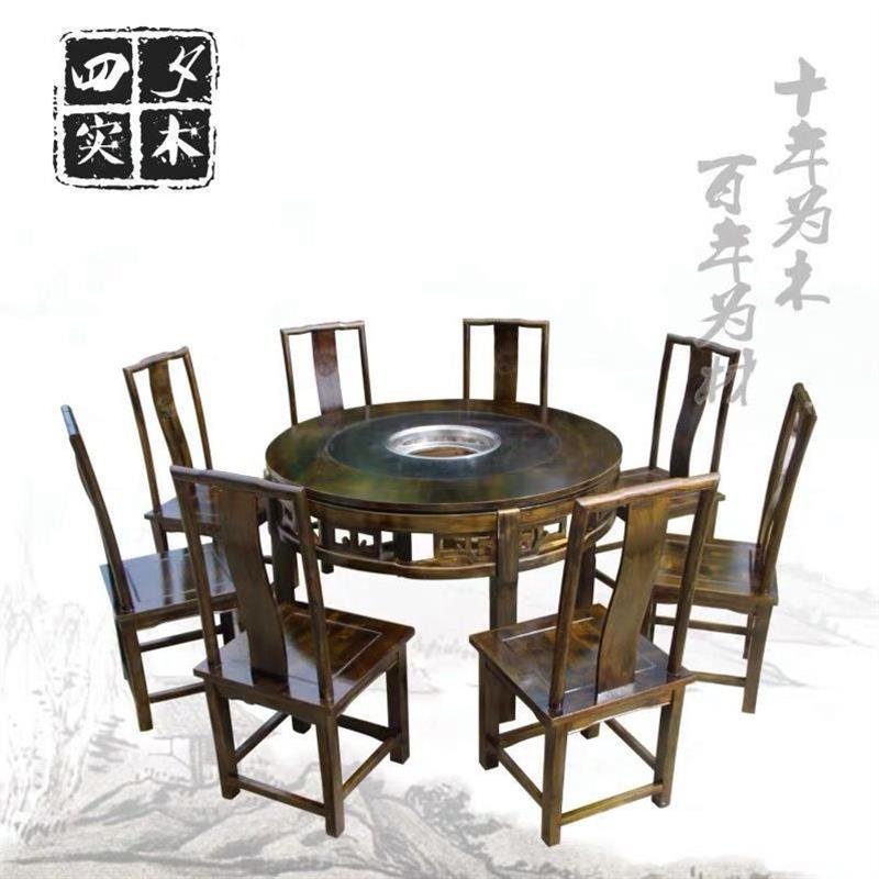 圆形火锅大理石桌椅商用全