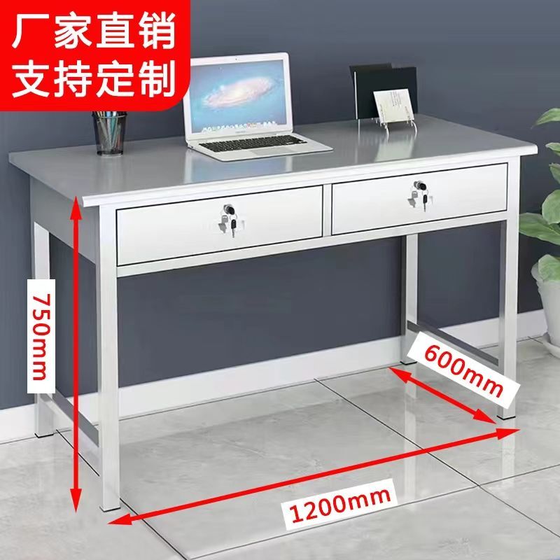 工厂清仓不锈钢办公桌家用工作台简易收银台带锁带抽屉医用操作台