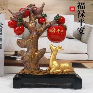 客厅摆件旺宅家居工艺品客厅酒柜电视柜玄关装饰房间