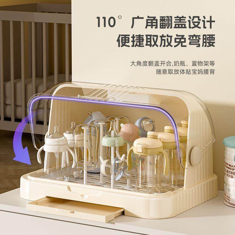 宝宝奶瓶收纳箱沥水架带盖