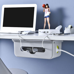 免打孔插线板收纳盒床头办公室理线盒隐形床边上铺贴墙上收纳盒