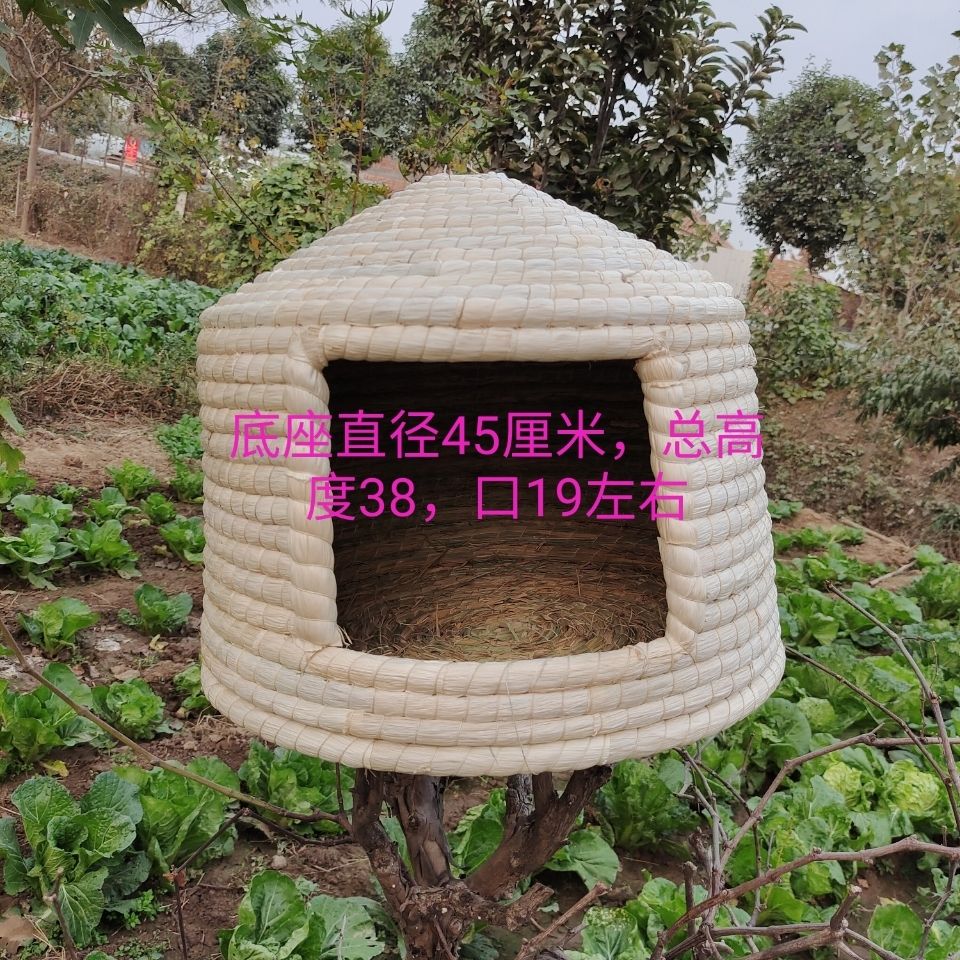 兔子窝草窝仓鼠荷兰猪八哥大型宠物用品窝鸡生蛋鸟窝繁殖下蛋