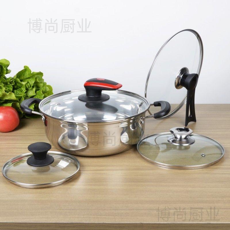 可视钢化玻璃盖通用蒸锅盖
