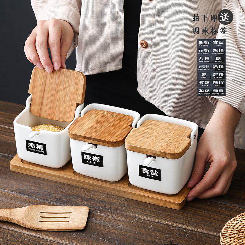 北欧陶瓷翻盖调味罐套装厨
