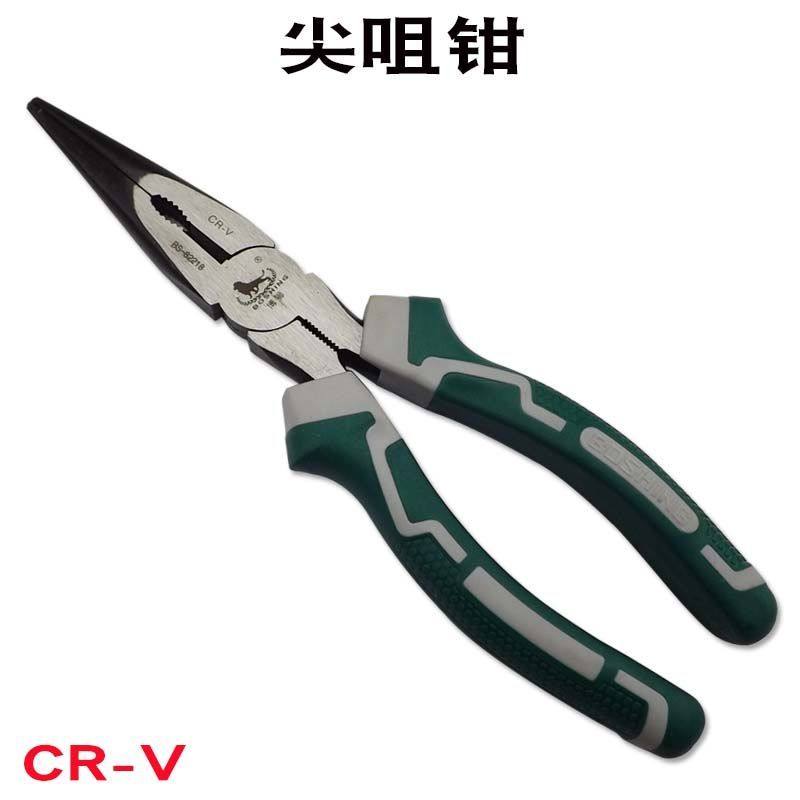 6寸8寸尖咀钳美式工业级省力尖嘴钳子尖头钳 电工尖口钳夹钳200MM