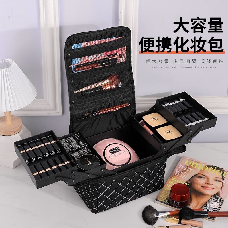 化妆包收纳包美甲分层手提便携大容量化妆箱多层大号外出多功能