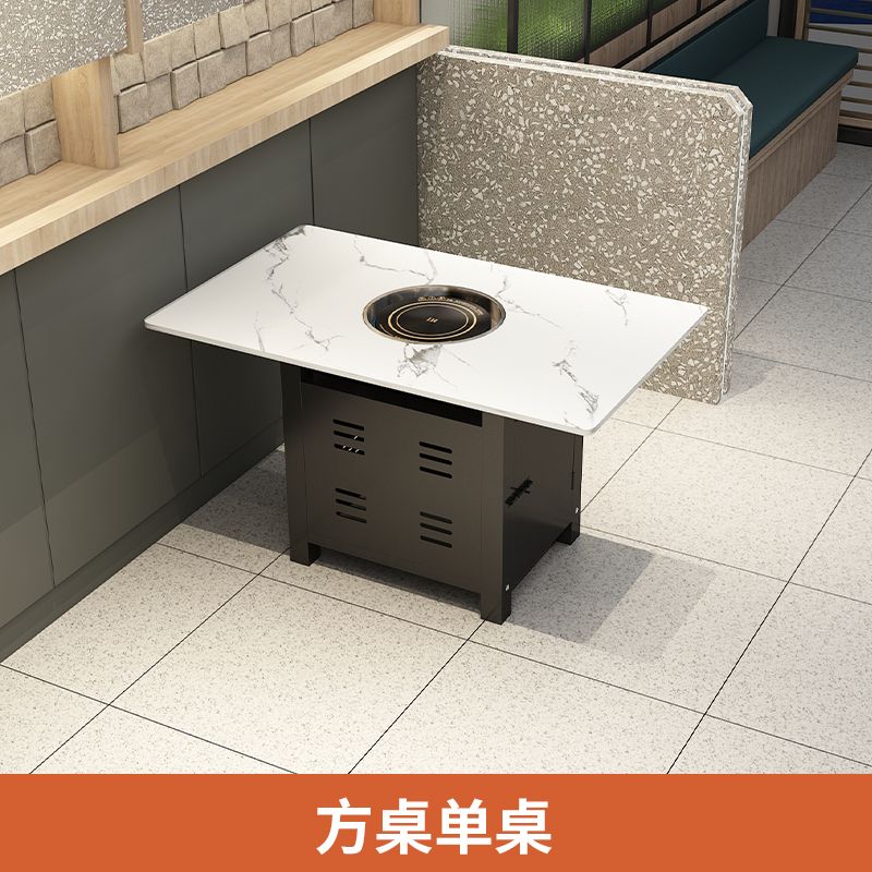 大理石岩板无烟火锅煤气灶烤肉桌电磁炉饭店一体组合桌椅商用卡座