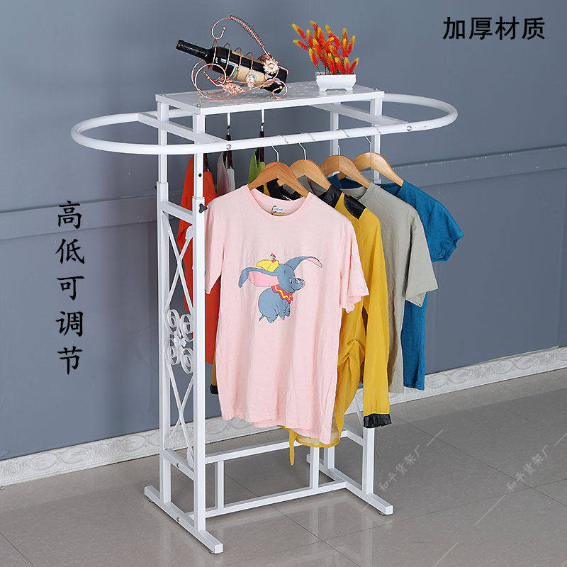 铁艺服装店椭圆货架展示架落地中岛架双杠女童装挂衣架落地式展架