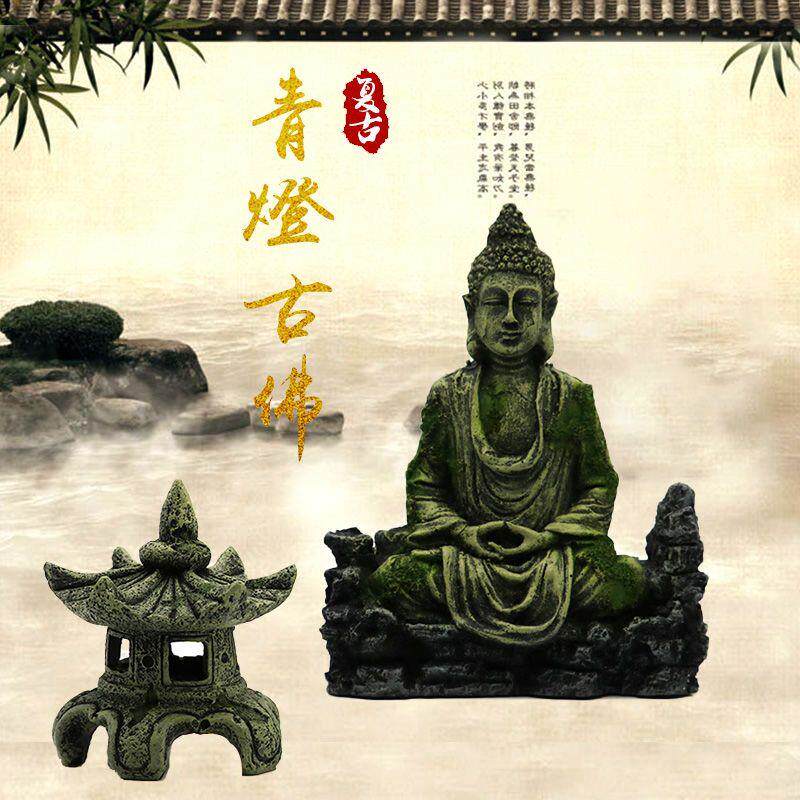 鱼缸风水造景禅境古佛像系