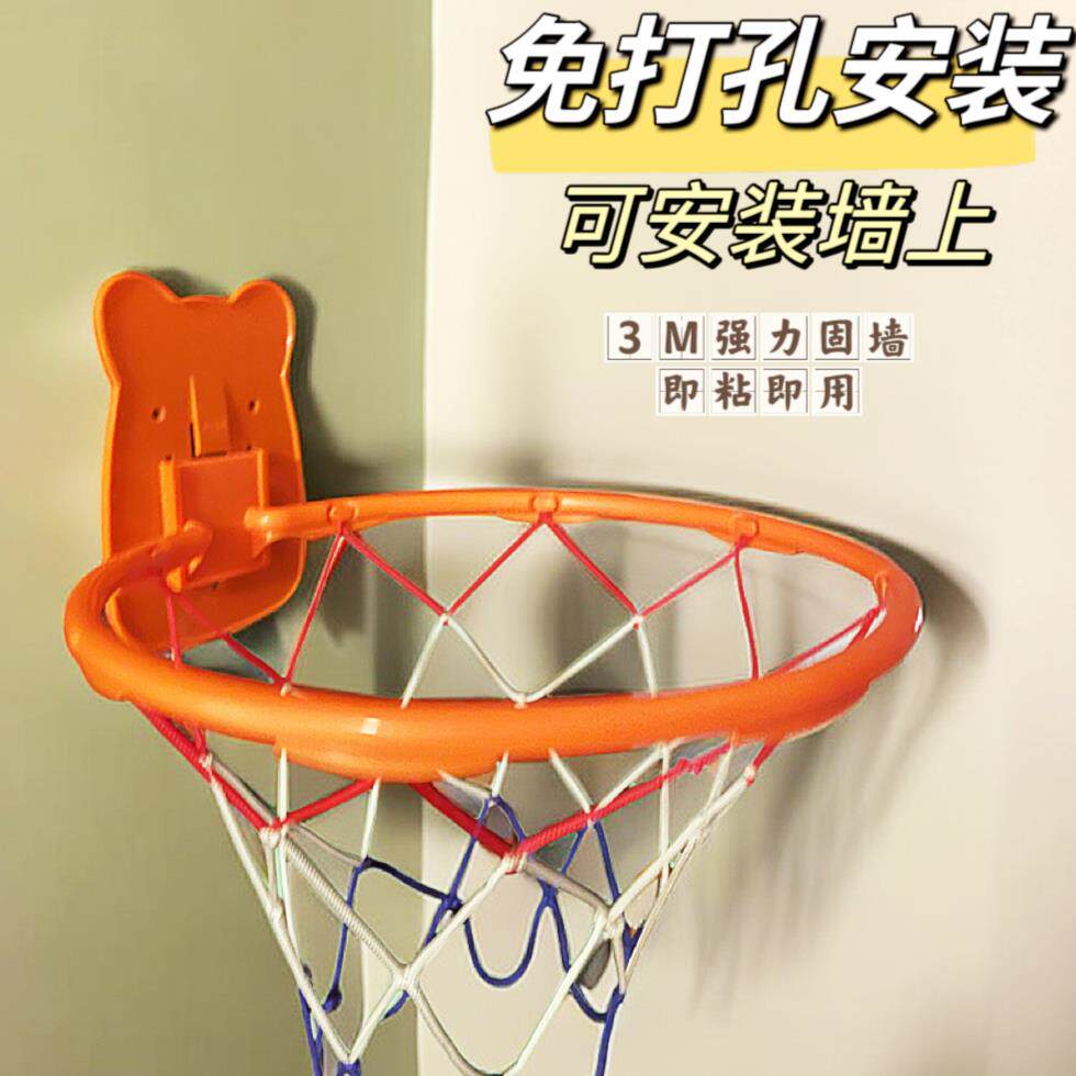 静音球篮筐免打孔室内玩具儿童孩子无声拍拍球成人7号球运动篮筐