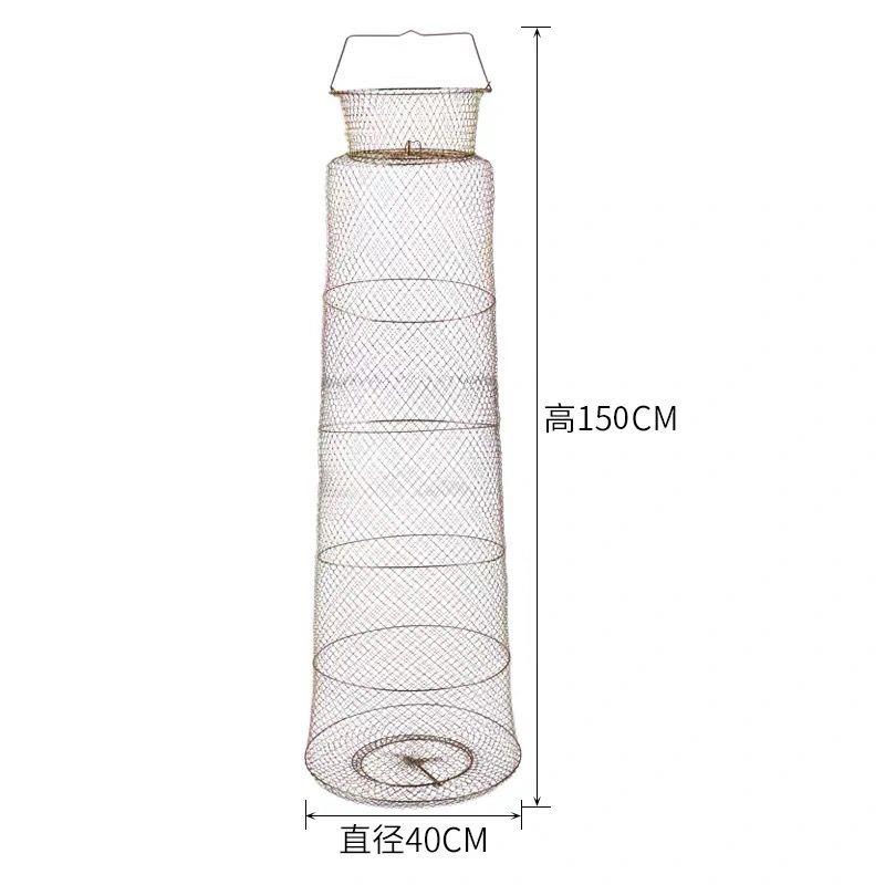 新款折叠钢丝鱼护铁鱼篓加