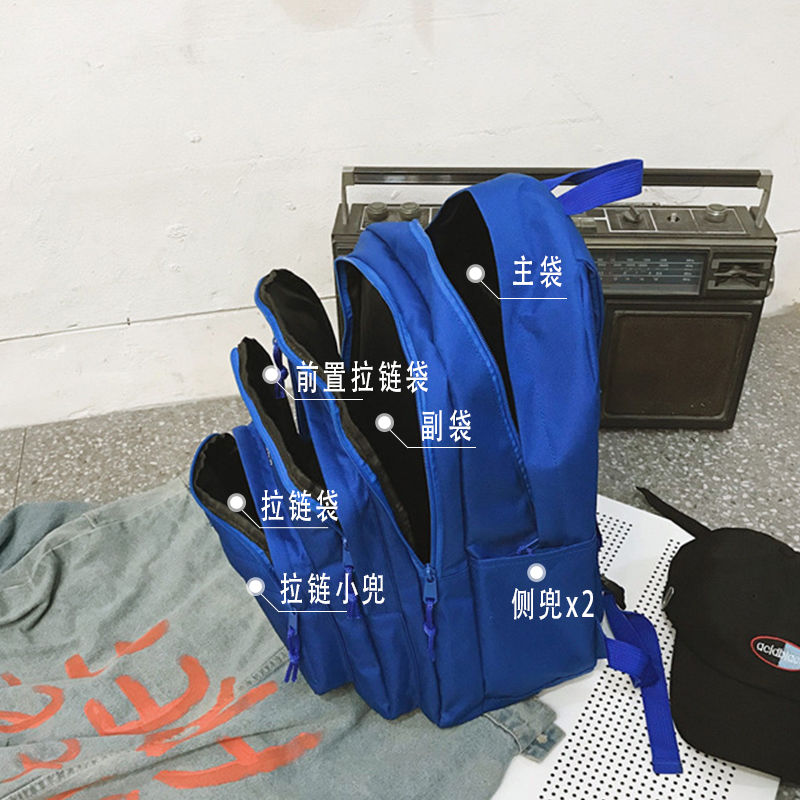 克莱因蓝书包女韩国ins高中大学生百搭背包大容量电脑旅行双肩包