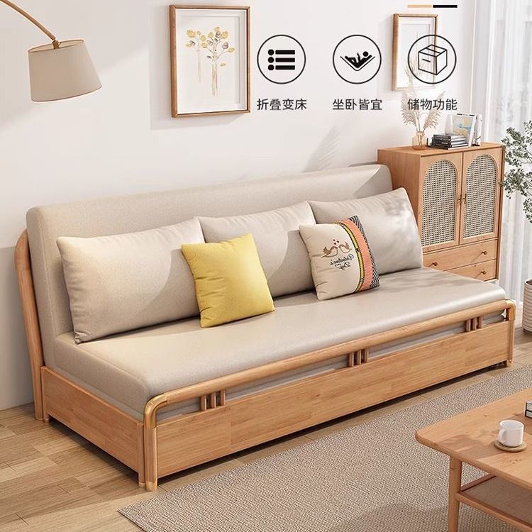 实木沙发床可折叠两用科技布单双人小户型客厅家用多功能现代简约