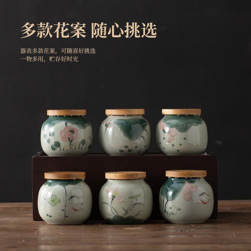 哥窑冰裂釉手绘便捷茶叶罐