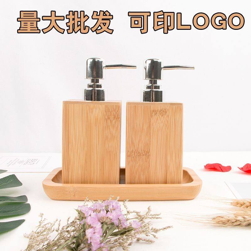 乳液分装瓶替换瓶按压式空瓶洗手液沐浴露洗发水印logo定制卫生间