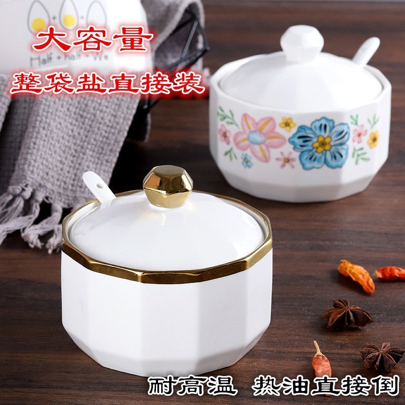 陶瓷厨房单个大号调味罐辣椒罐油泼耐高温家用厨房调料罐猪油罐