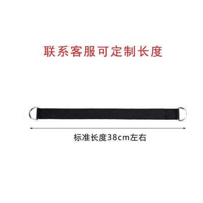 儿童成人秋千配件连接带固
