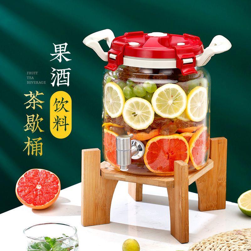 葡萄酒桶带龙头酿酒罐发酵