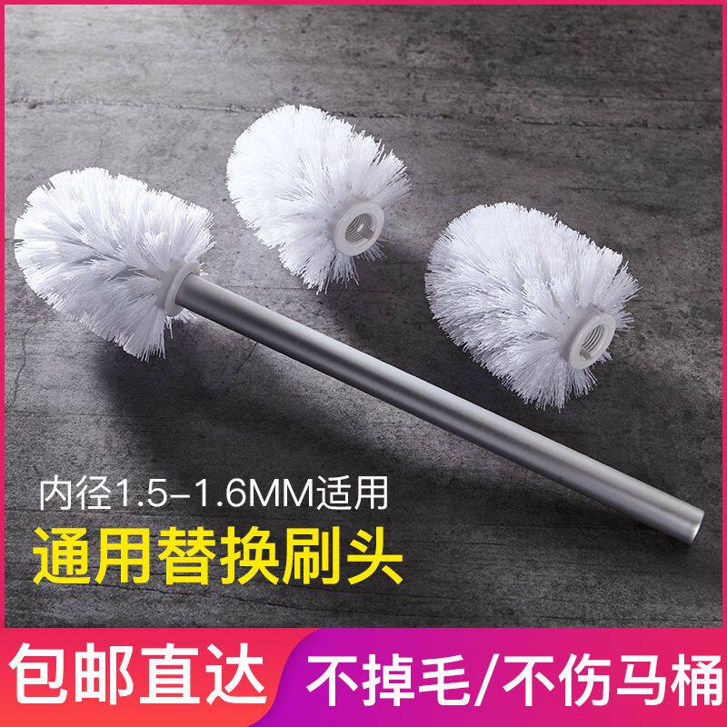 免打孔太空铝马桶刷套装 卫生间用品 马桶刷架子厕所刷马桶刷子