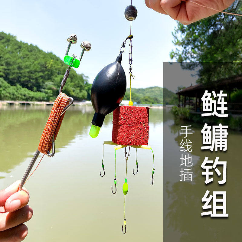花白鲢鳙野钓神器浮钓鱼不锈钢手线地插钓鱼神器懒人方块悬浮甲鱼