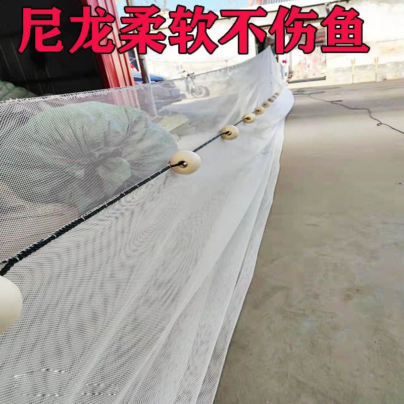 拉网渔网尼龙拖网清塘网拉鱼围网鱼塘捕鱼抬网网箱养鱼刮网拉鱼网