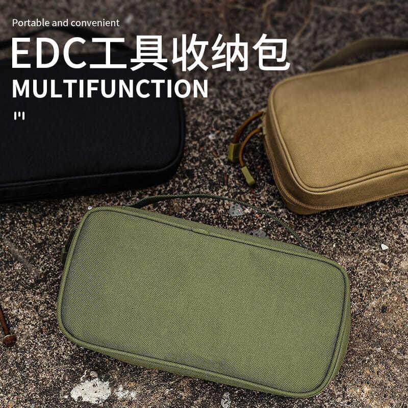 户外便携旅行收纳袋战术ED