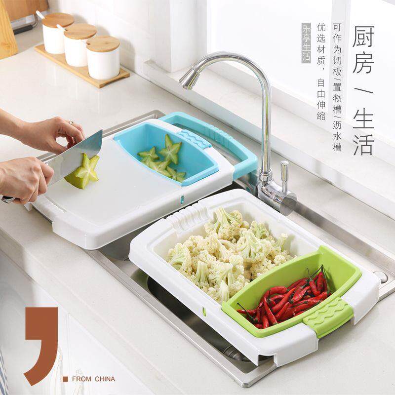 家用伸缩多功能水槽切菜板