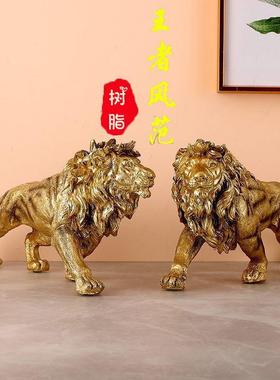家居霸气雄狮摆件创意网红