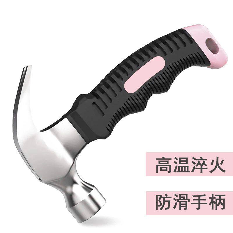 迷你羊角锤 榔头铁锤安全锤钉锤 车用砸玻璃小铁锤子工具厂家直销