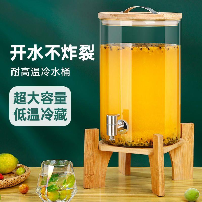 自制饮料桶果汁水果茶密封